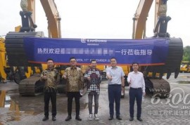 百臺齊發！柳工印尼再創銷售佳績